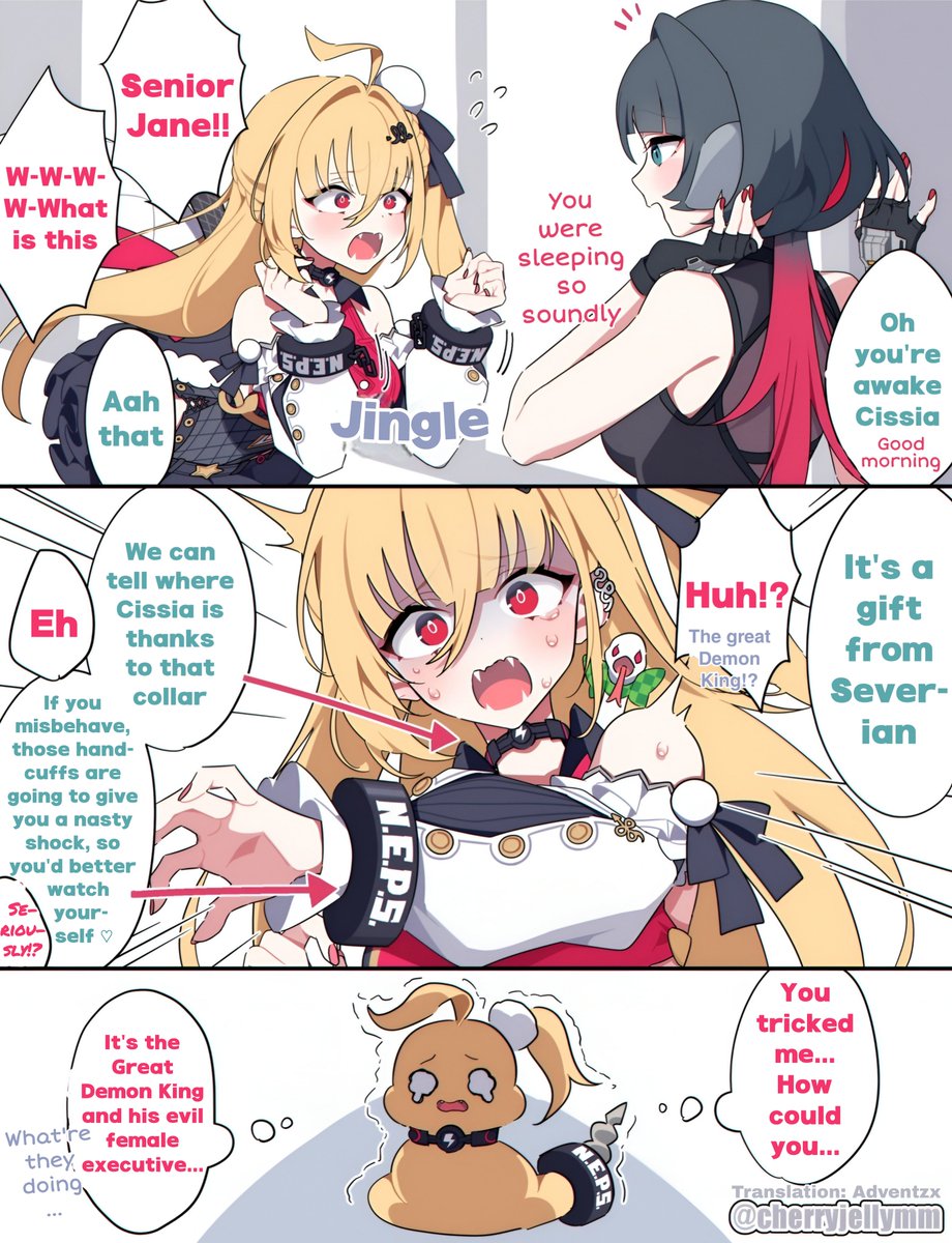 実梨🍒miri on X: 