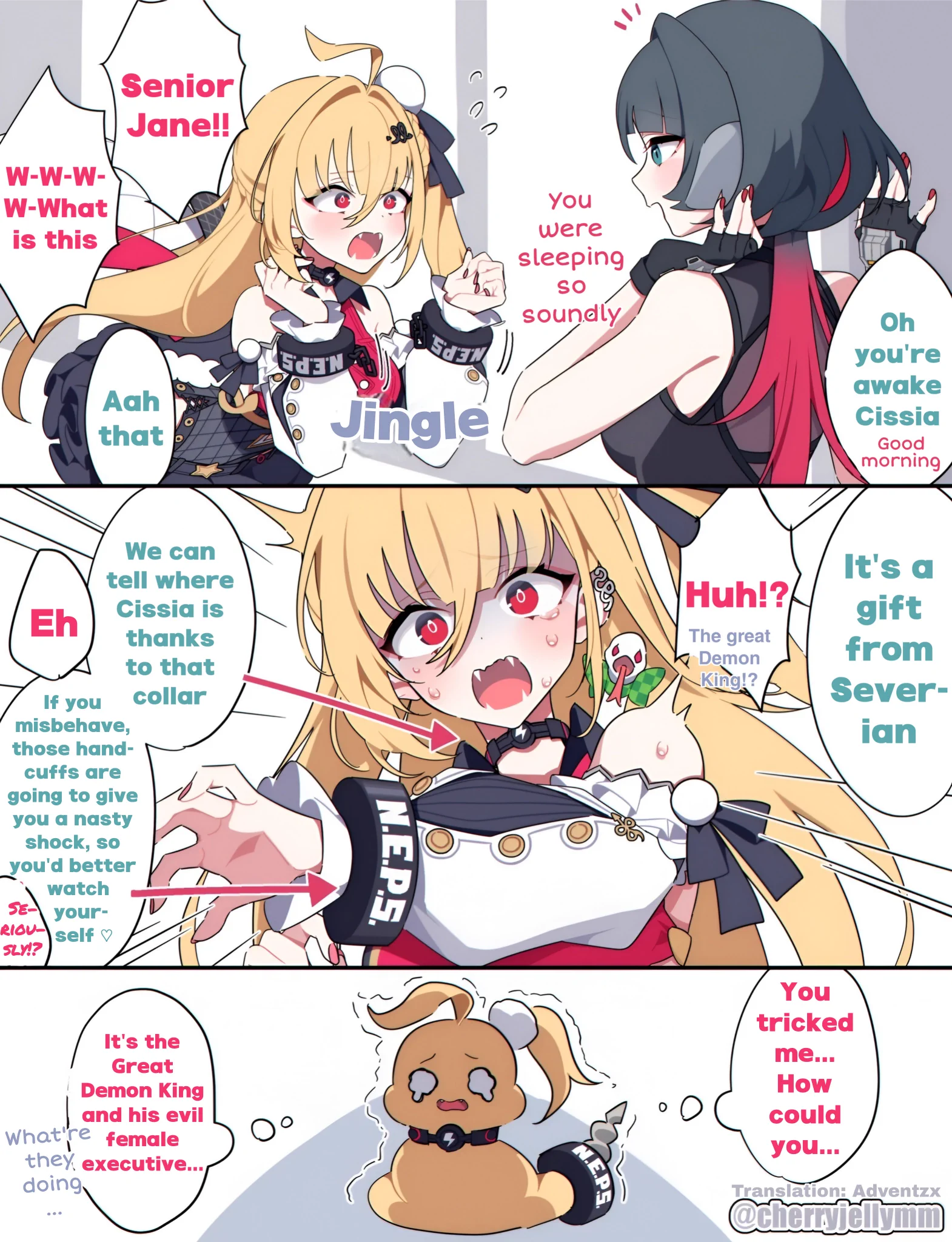 実梨🍒miri on X: 