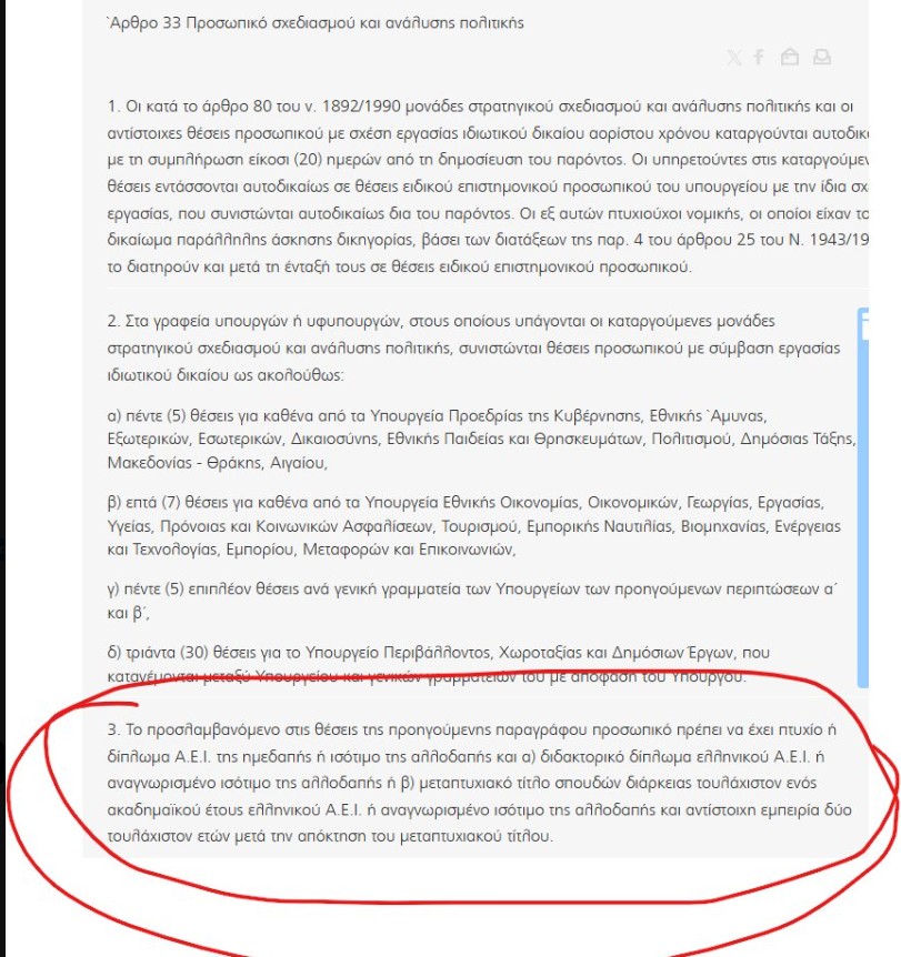 Nickher@ tweet media