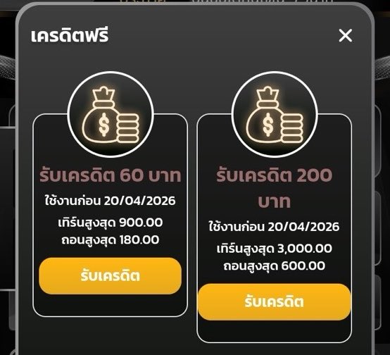 ｢ 𝗥 𝘅 ｣ tweet media