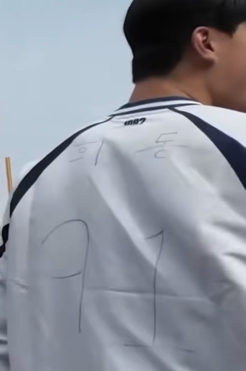 희 동