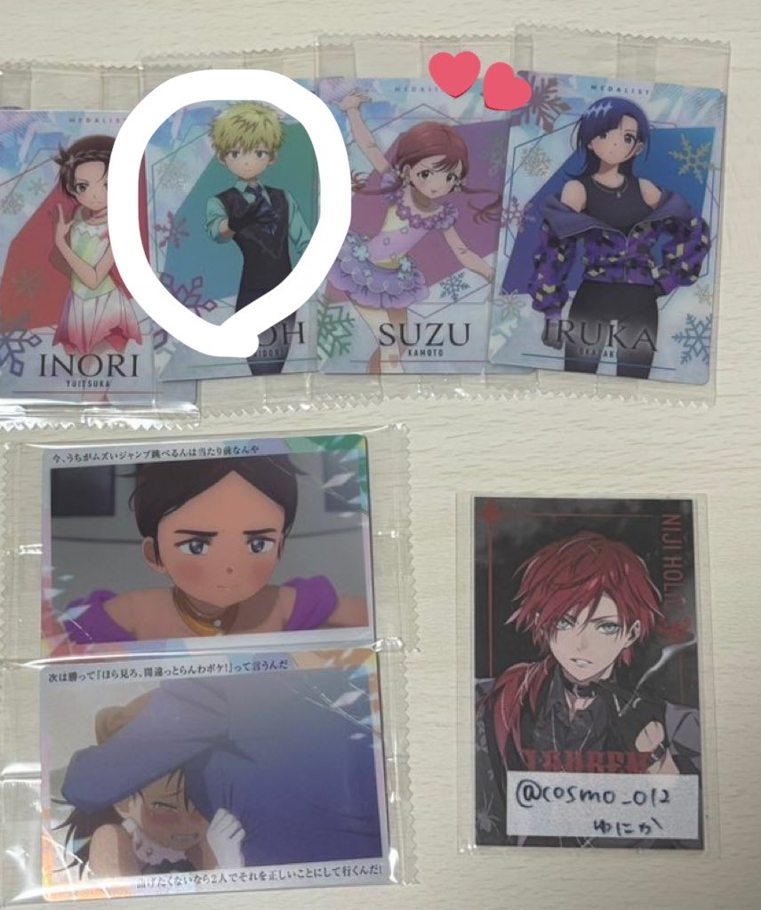 まぐな🌟返信遅 tweet media