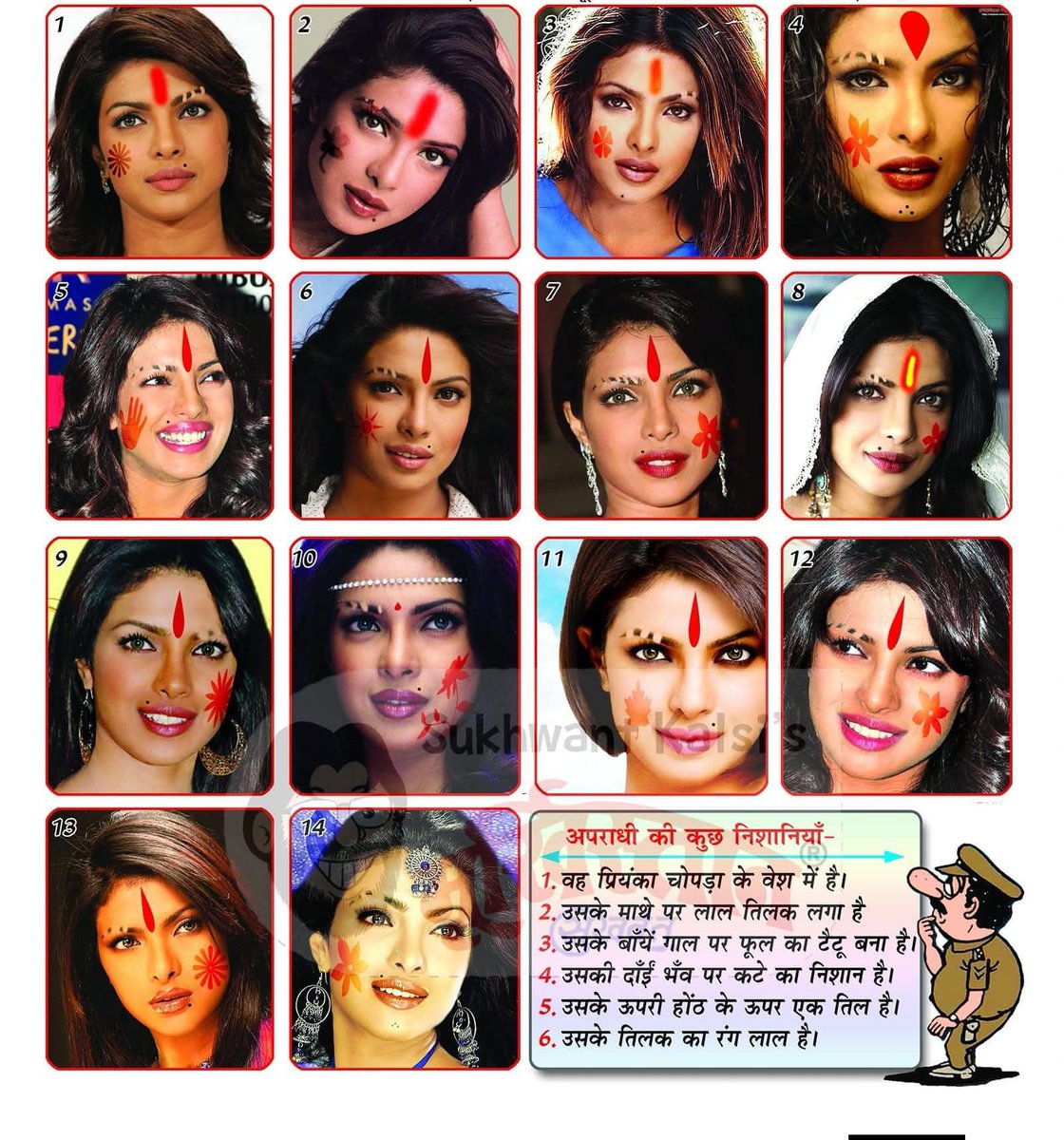 Gagan_1411's tweet image. अब आप भी बन सकते है डिटेक्टिव शेरलॉक होम्स।🤪

इस तस्वीर में एक अपराधी छुपा हुआ है और उसको पकड़ने के क्लू भी दिए गए है।

अब देखते है आप में से कोई सही अपराधी को पकड़ पाता है कि नहीं?
#BrainGame