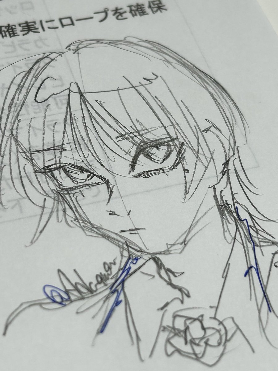 ウエ樣 tweet media