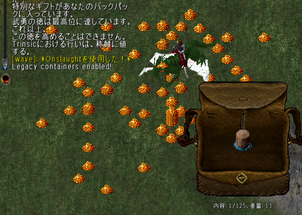 wave@UO介護Cooking tweet media