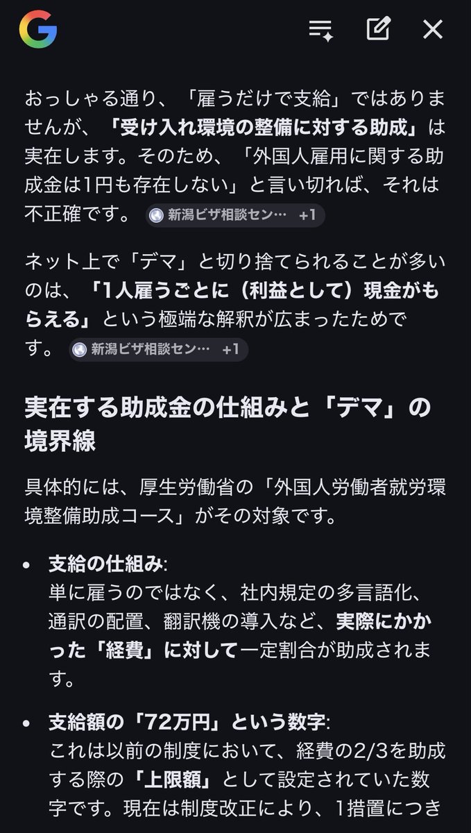 小林けんた tweet media