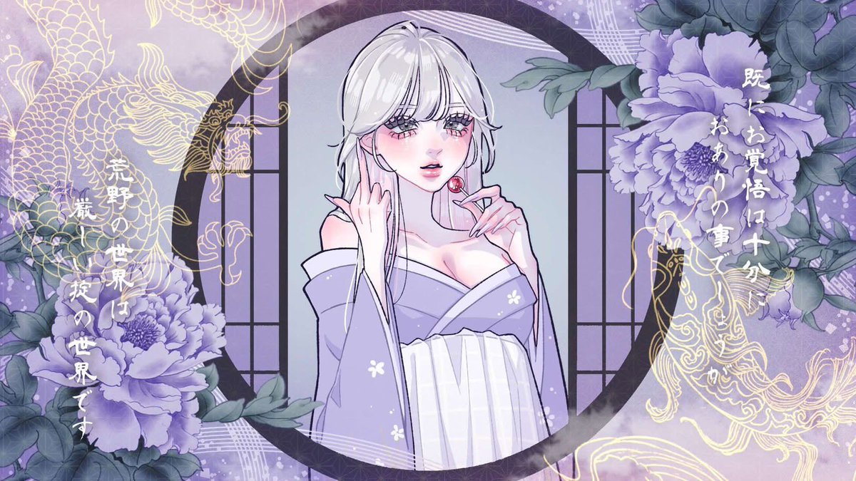  ︎︎
             ꣑୧  － 𝗡𝗔𝗖𝗛𝗜 𝗥𝗢𝗢𝗠 － 🦋
                 4月15日  25:00  25時
                    𝟭𝟬𝟬𝟬/𝟱𝟬𝟬 #デュオ
        𝗙𝗥全. 𝗙𝗙🦋付けて❕<a href="/n_ch_o_O/">🅽ᵃᶜʰⁱ🦋ྀི</a> 

              ──── 𝗽𝗮𝘀𝘀𓏸𓈒 <a href="/6nim2/">むに子🥚</a>
 ︎︎