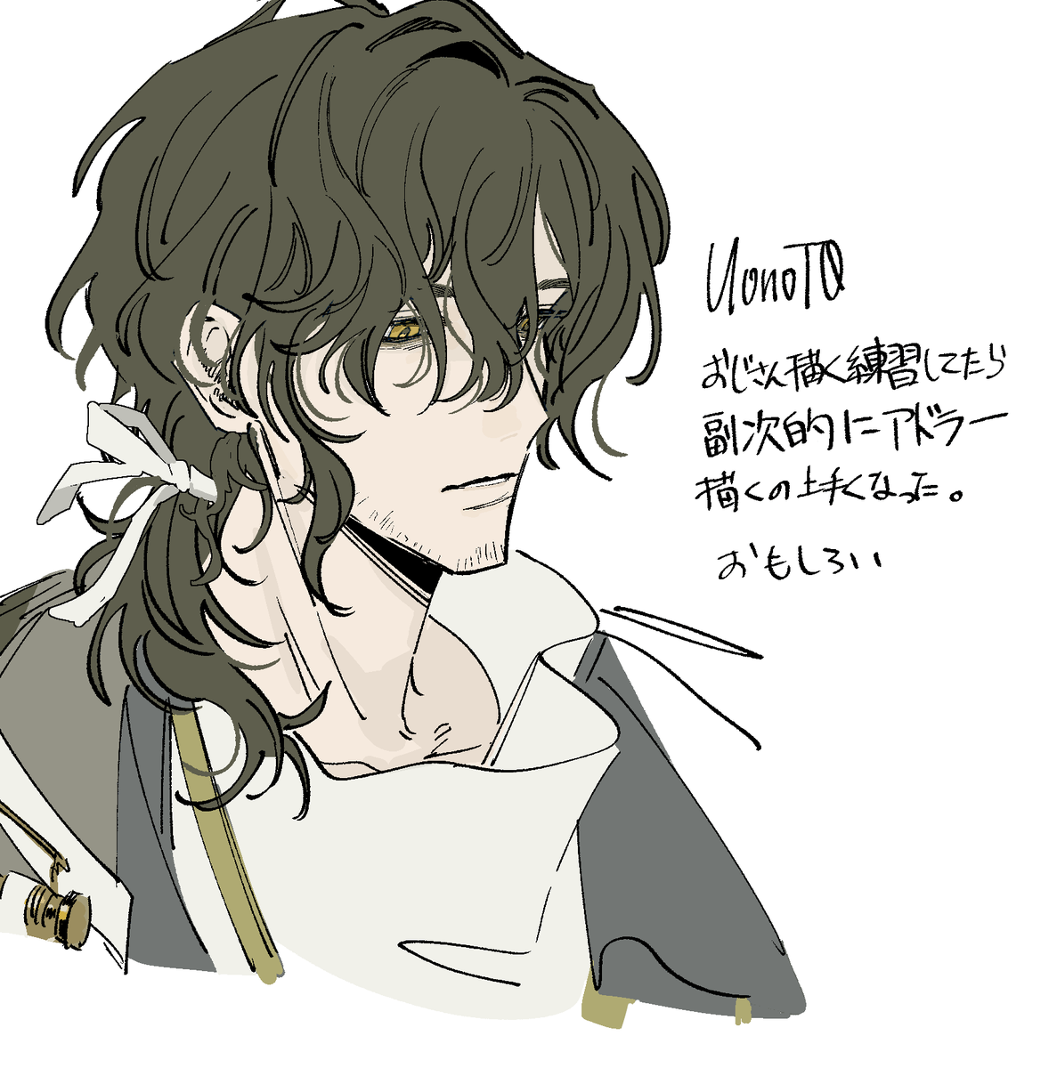 ロントー tweet media