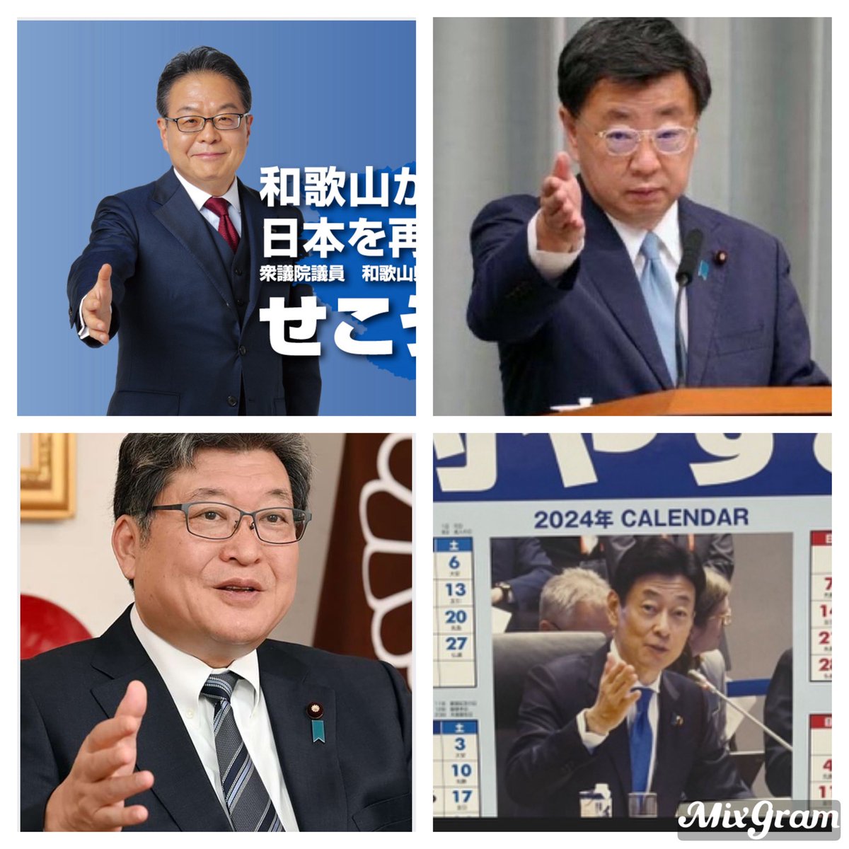 詠うだでゐ tweet media