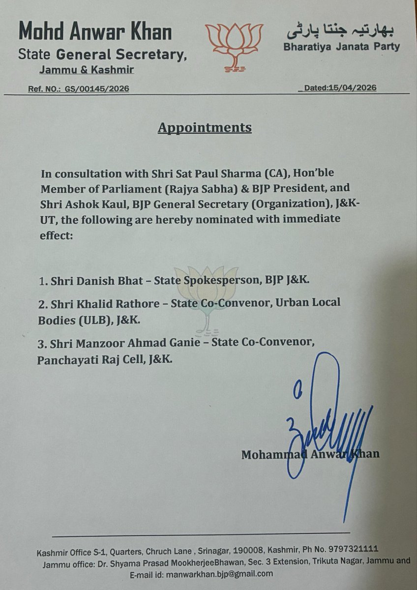 Danish Bhat tweet media