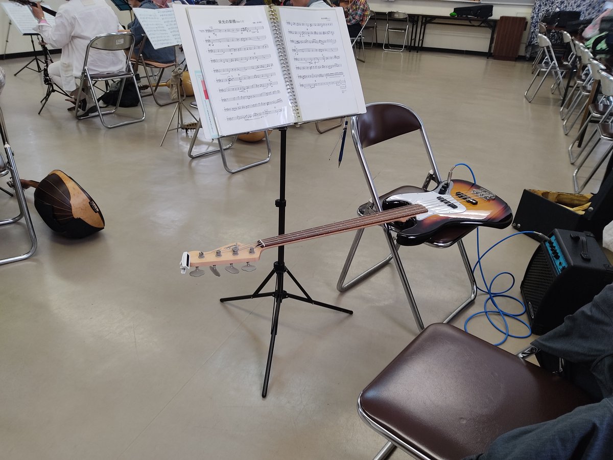 合奏でエレキベースデビューしました。
結構楽しい！
オケとの音量バランスがまだよくわかりませんがしばらくエレキベースで参加してみようと思います。
