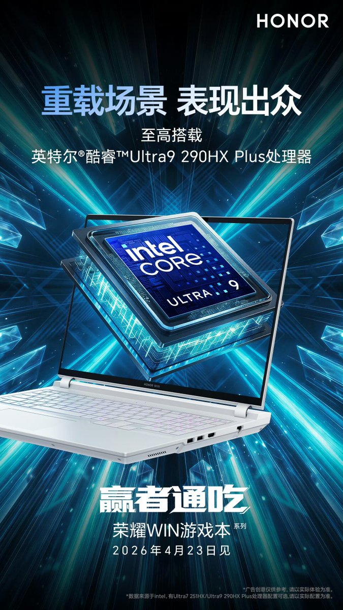 TechHome100's tweet image. Honor WIN Gaming Laptop Series
▫️ Intel Core Ultra 9 290HX Plus
▫️ NVIDIA GeForce RTX 5070 Ti
▫️ 270W of Performance
#Honor