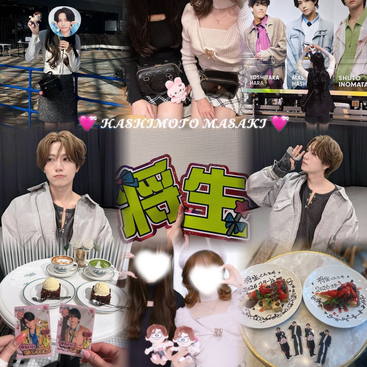 7️⃣🩷 tweet media