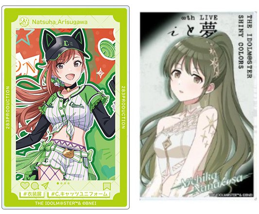 城木 tweet media