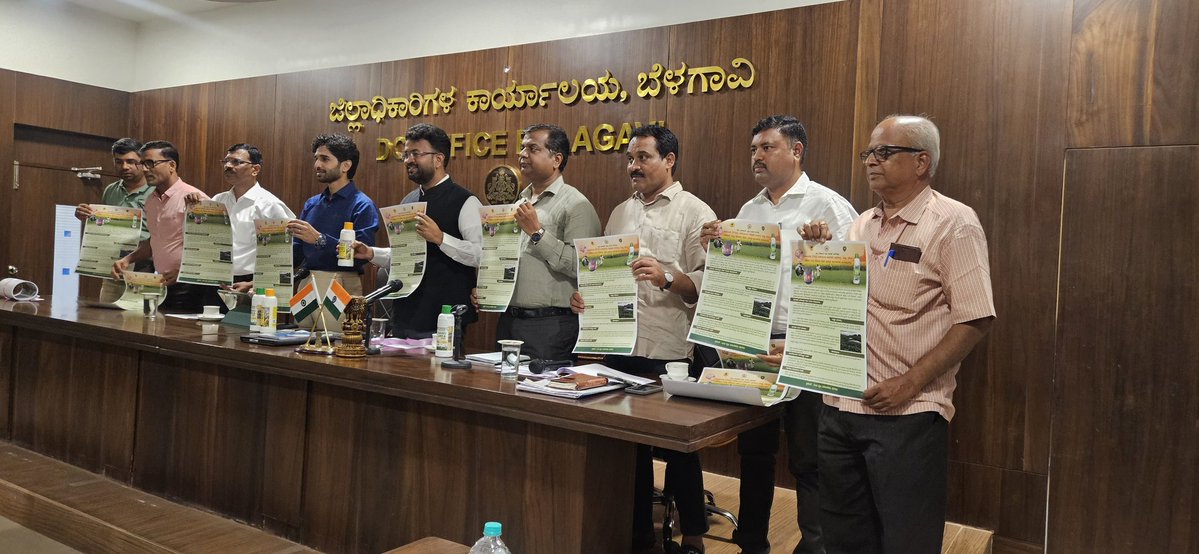 IFFCO KARNATAKA tweet media