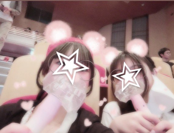 koe_107's tweet photo. @eto_cp ちゃんへ

まずは兵庫ファンミお疲れ様でした！そして最高の時間をありがと😖💕
2時間あっという間に過ぎてしかもからぴちのみんなが沢山ファンサしてくれて最高でした！Da-Choや君が思う以上に好きなの！の振り付けも可愛いすぎました！えとちゃん！これからも大好きだよ😻
#からぴち https://t.co/ktUyxoSouo