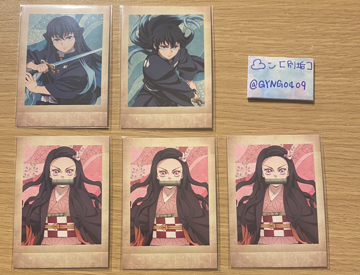 ☁️ン 【別垢】他ジャンル tweet media