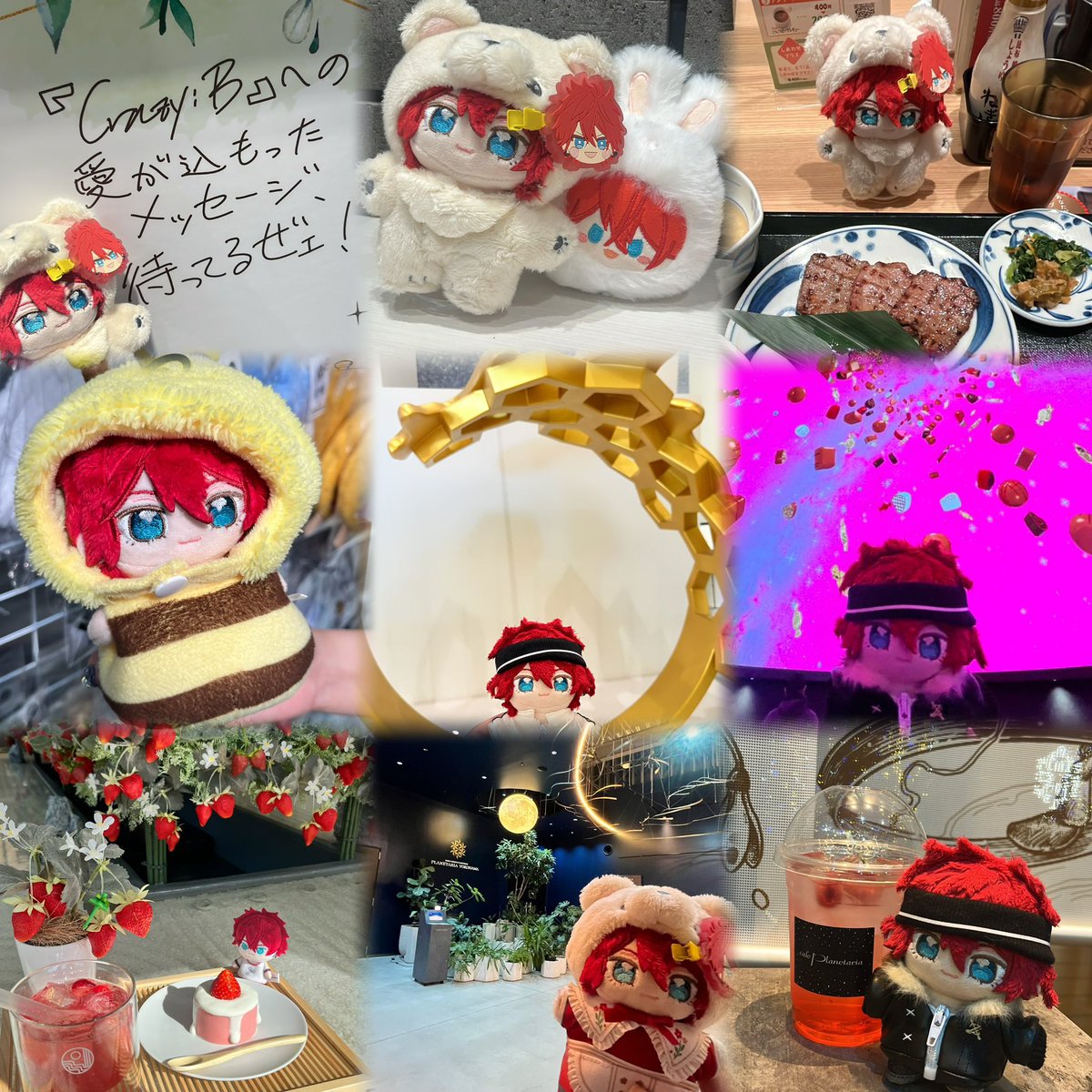 タグ🏷𓈒𓏸︎垢 tweet media