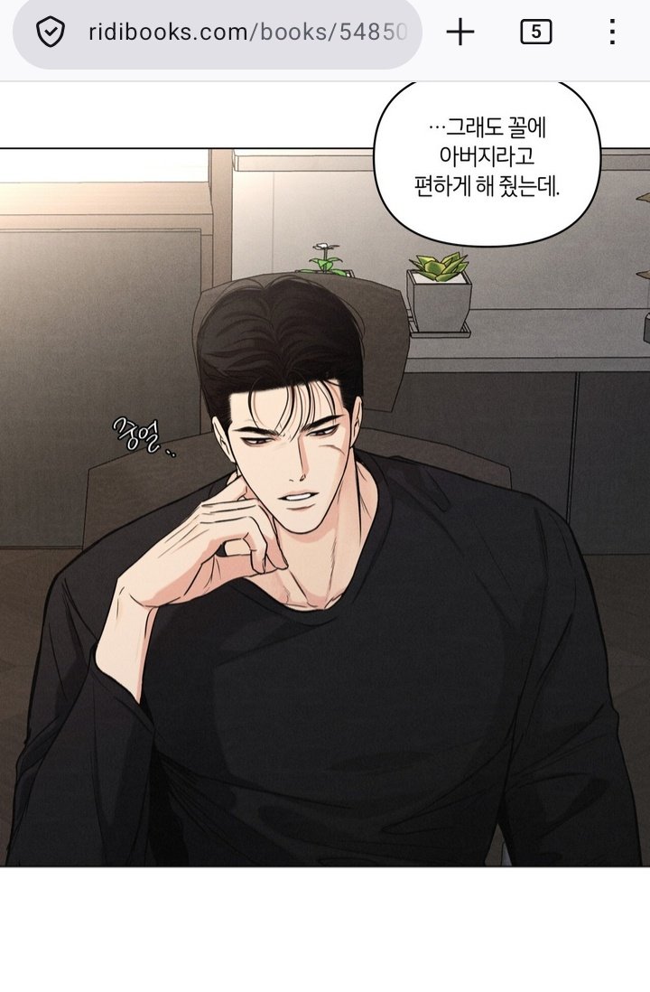 Alehfred's tweet image. THAT BITCH
TAESEO, KILL HIM
YOU HAVE MY PERMISSION 

#일간알바
#GigoftheDay
