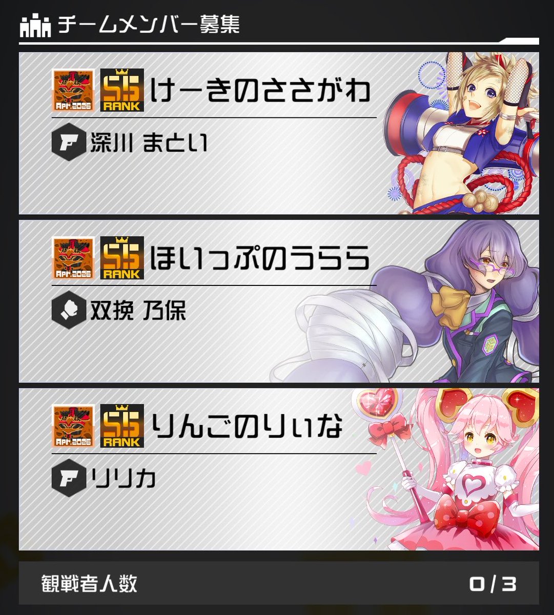 りぃな tweet media