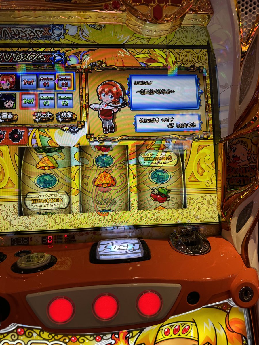 タンチモ tweet media