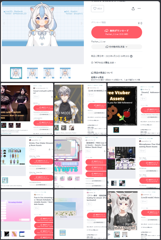 Ruby Riot VT 💎💥(PRE-DEBUT) tweet media