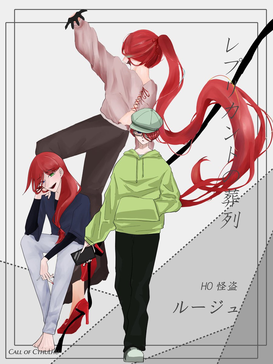 つぼあさ@休止中 tweet media