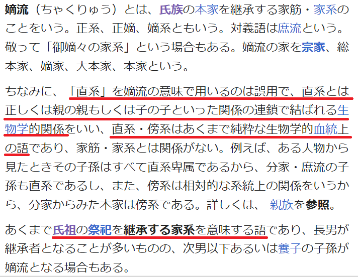 akagi masaru tweet media