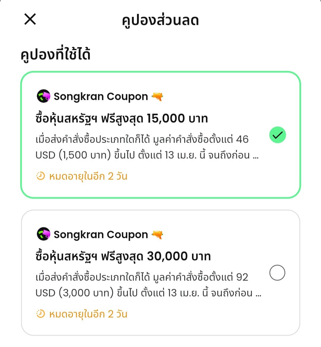 Puppub 🌧🌈 tweet media