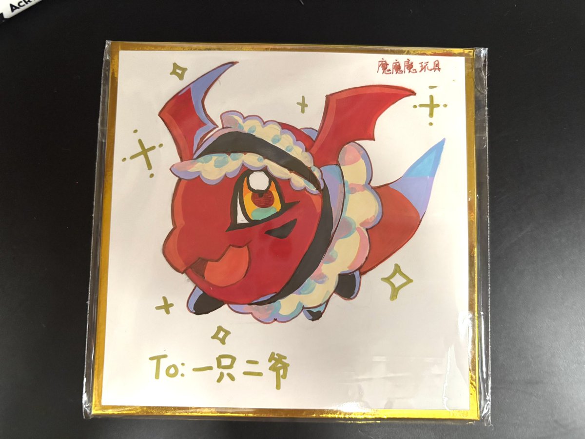 Mar22826683's tweet image. 黑丝基