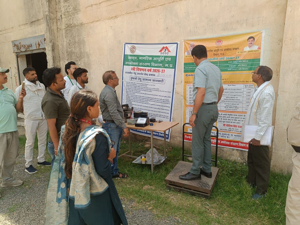 dmgwalior's tweet image. जिले में समर्थन मूल्य पर गेहूँ उपार्जन शुरू, पहले दिन 16 किसानों से हुई 690 क्विंटल गेहूँ की खरीदी 

व्यवस्थाओं को बेहतर कराने खरीदी केन्द्रों का निरीक्षण करने पहुँचे वरिष्ठ अधिकारी 
#gwalior 
#farmers 
#wheat 
@CMMadhyaPradesh