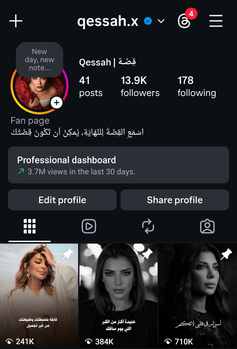 🇪🇬 أبو جـَّـلالـة tweet media