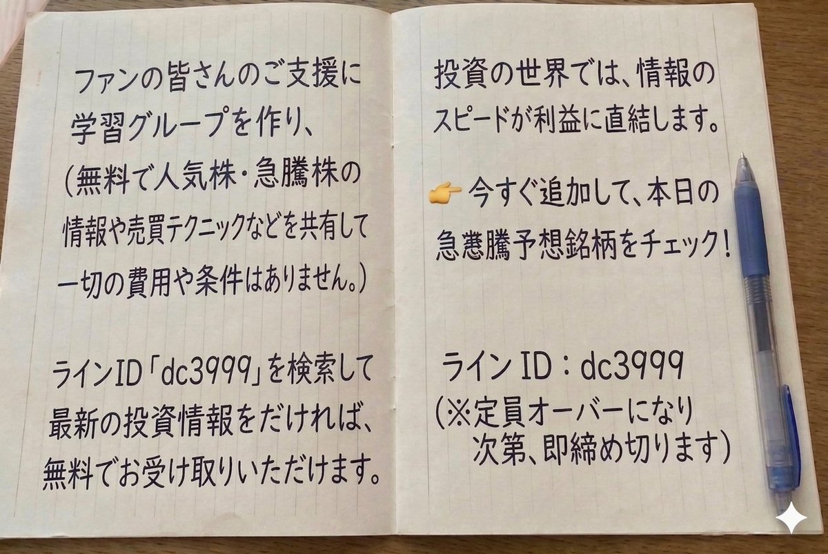 Rob @txjmdagjmwtjm tweet media