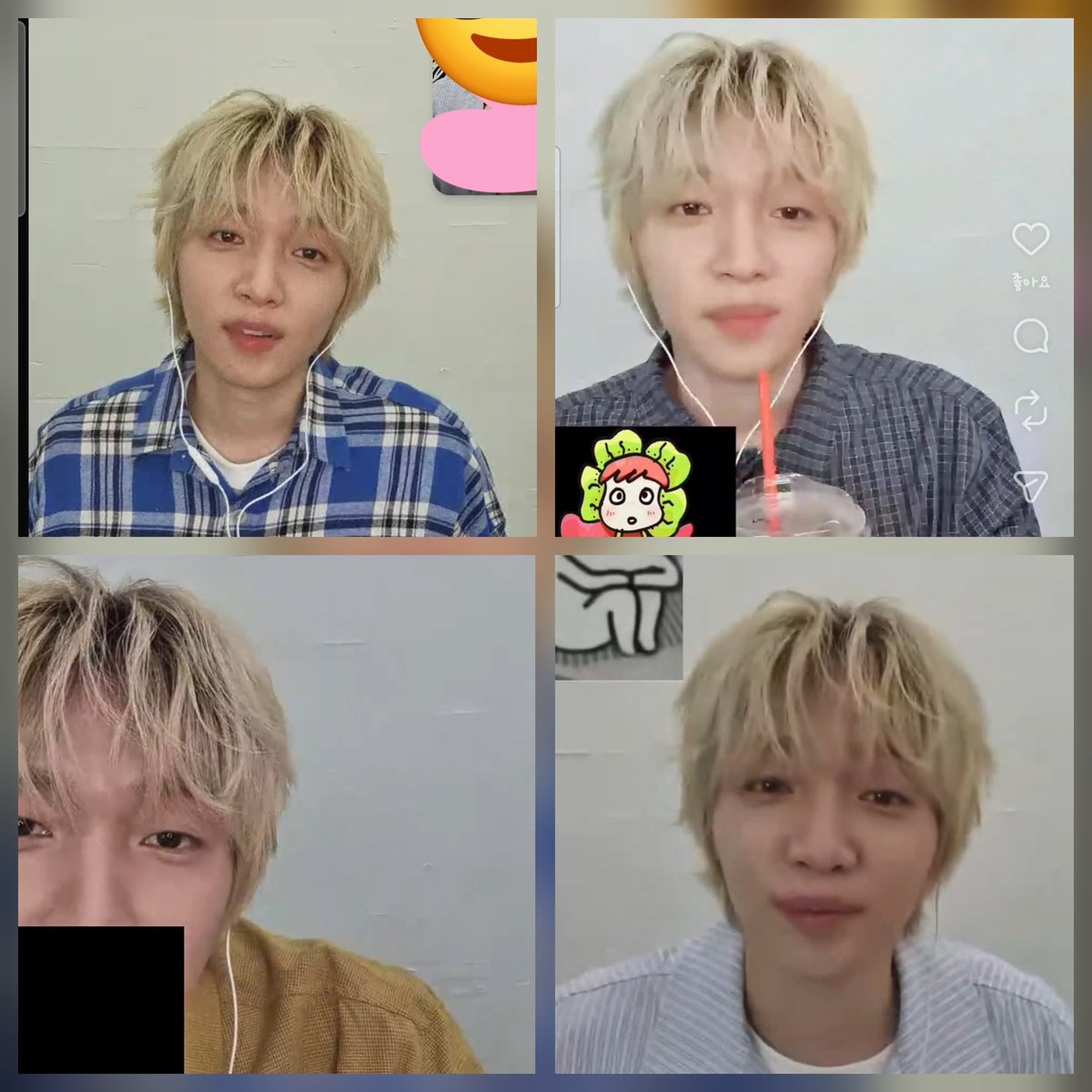 세상에 이로운 세운(구.행운마데) tweet media