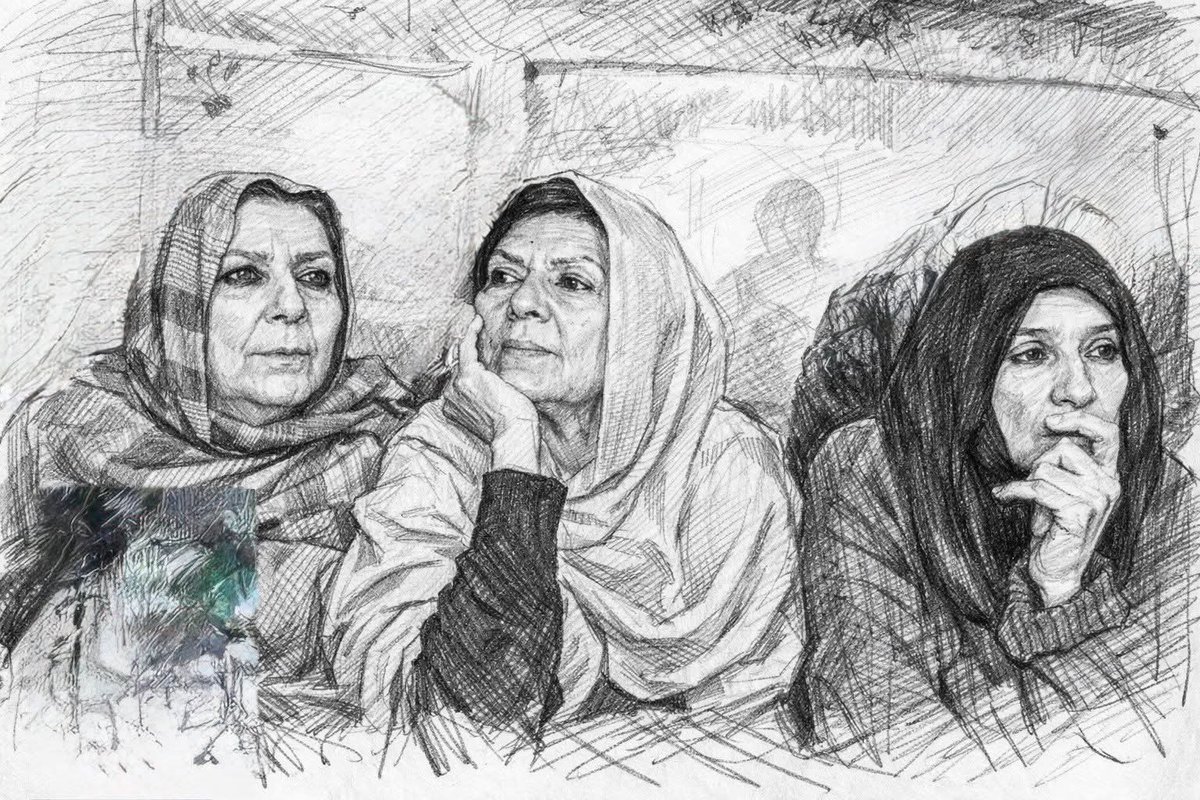 Shehr Bano Official tweet media