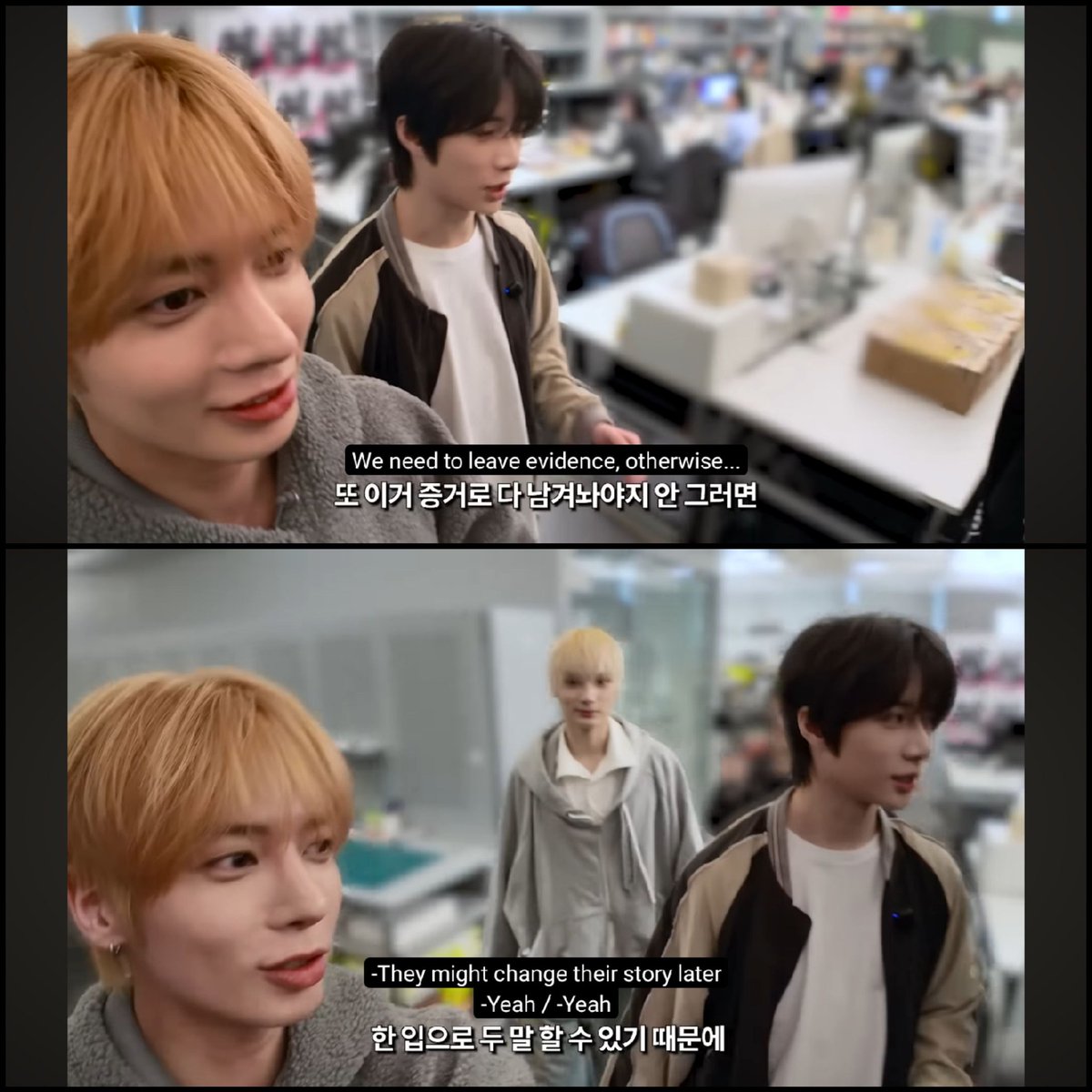 SierraKafka🌟TXTCBinApril tweet media