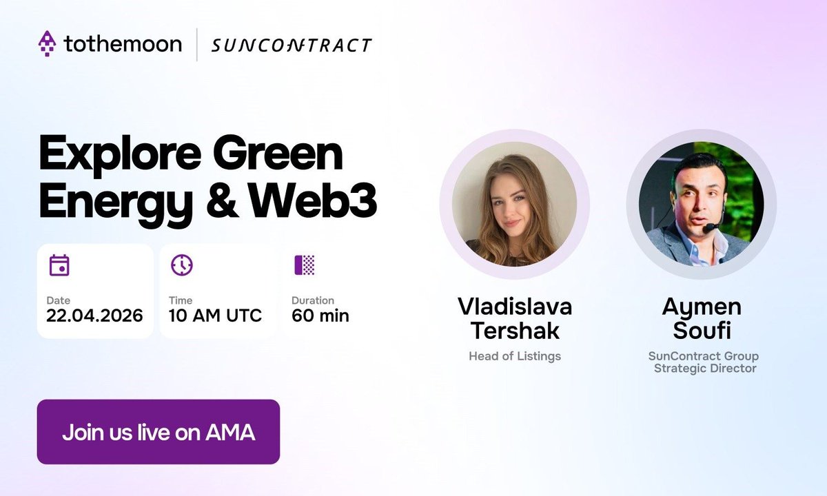 SunContract tweet media