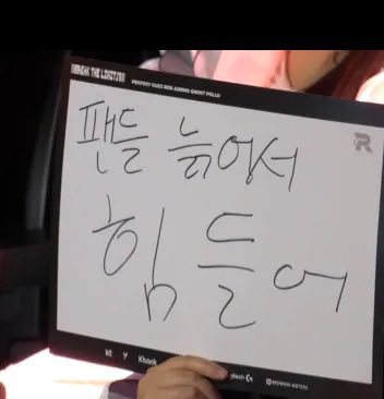 길랑 tweet media