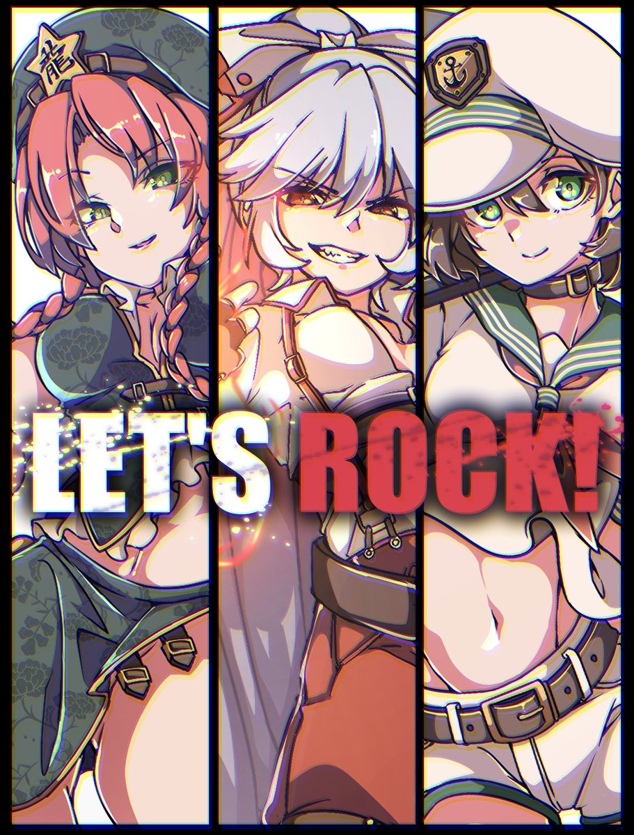 ごくう tweet media