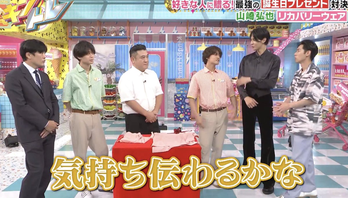 🍼⭐️ tweet media