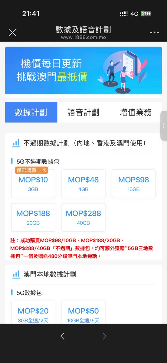 安兹大人 🦅 tweet media