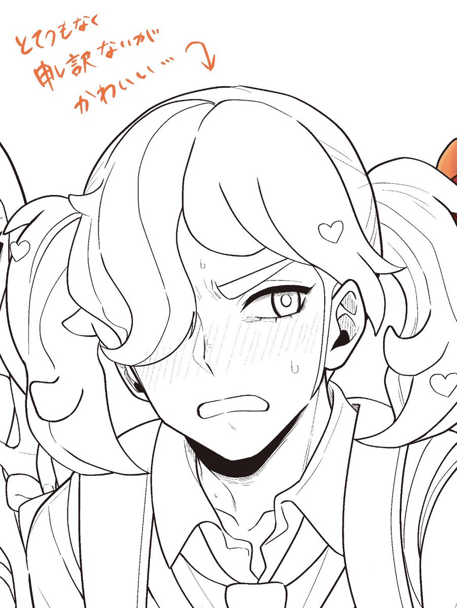 シモトリ tweet media