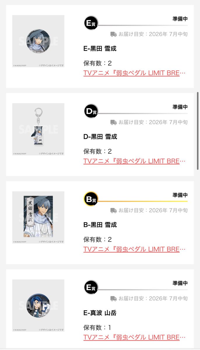 みるてぃー tweet media