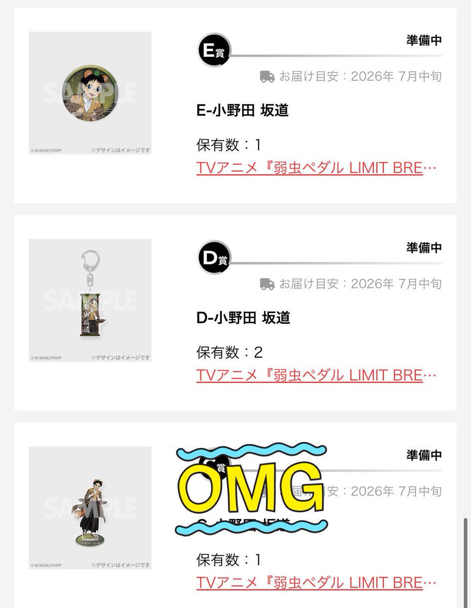 みるてぃー tweet media