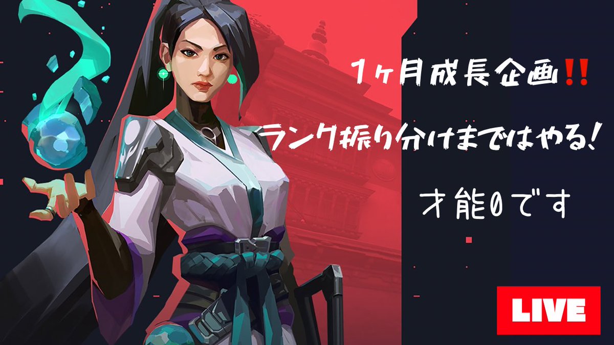 ラノデイ tweet media