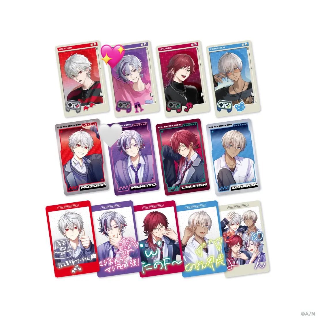 ゆあん 取引垢 tweet media