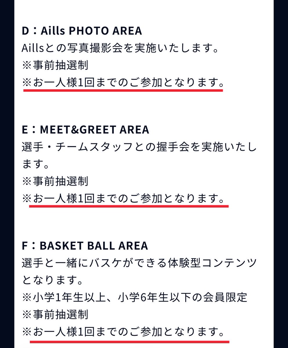 もんちゃん a.k.a きつね tweet media