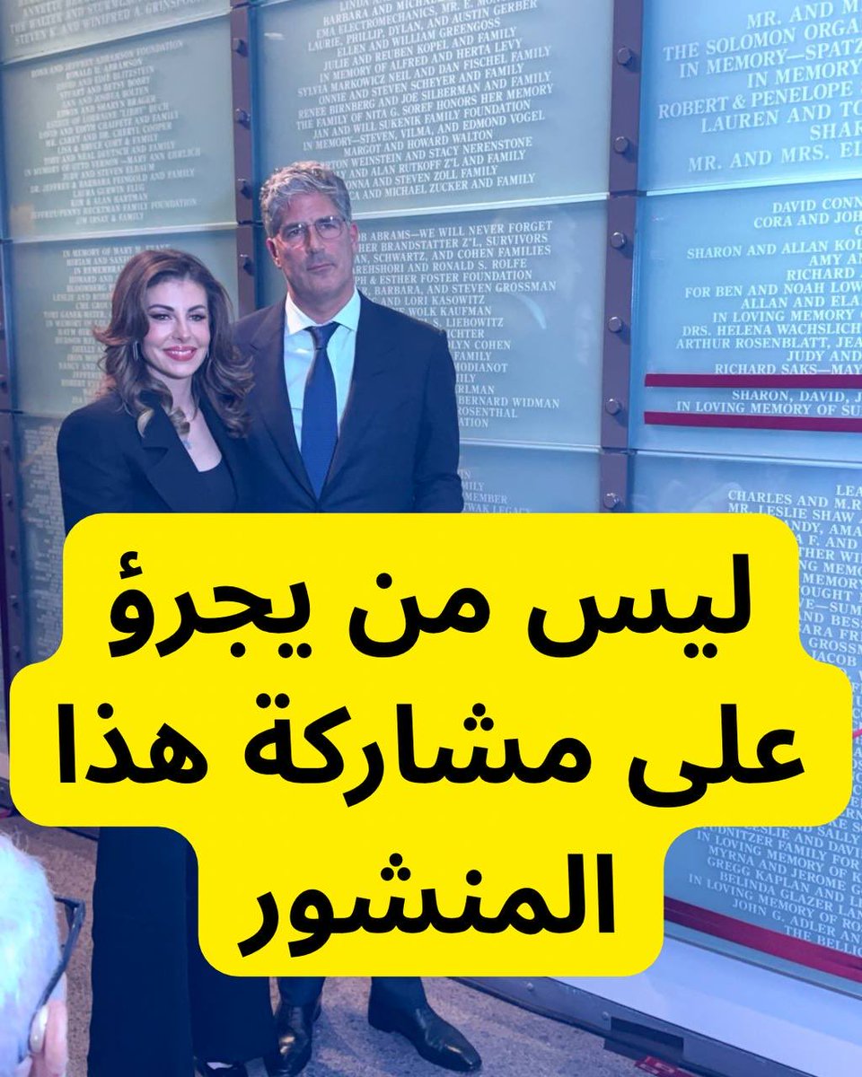 المستقل tweet media