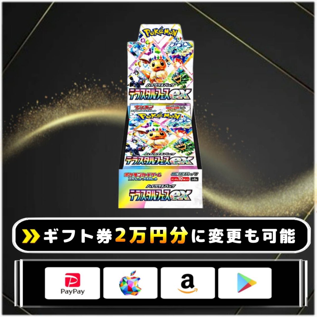 さわ丸🥦 tweet media