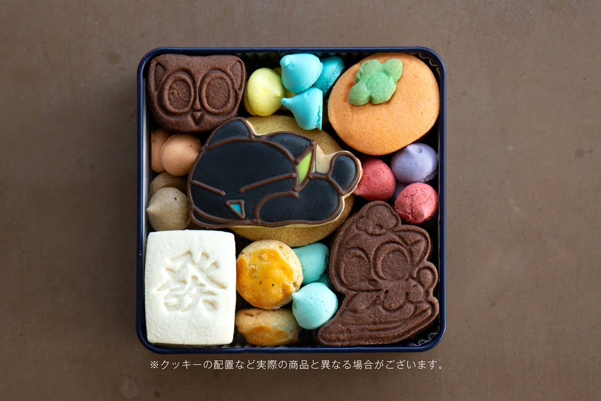 甘露と虫二 tweet media